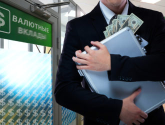 Страховку по валютным вкладам предлагают отменить