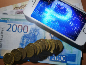 Чем цифровой рубль будет отличаться от обычного безналичного
