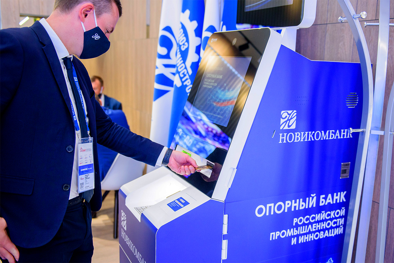 Смогут ли в России произвести свой банкомат (на базе процессора Эльбрус)