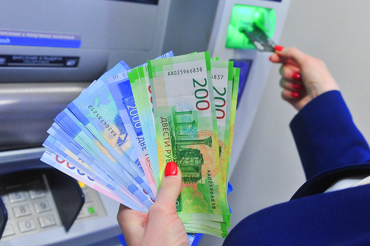 Почему банкоматы не выдают банкноты 10, 50, 200 и 2000 ₽
