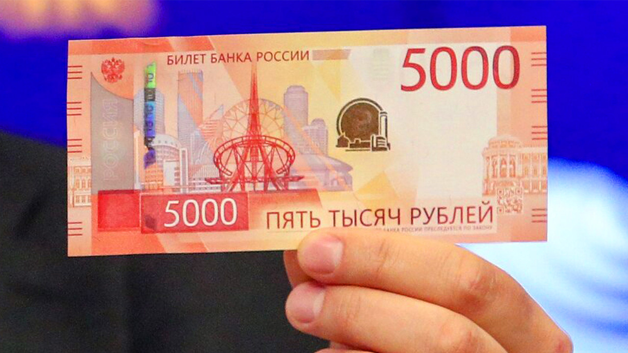 Новые банкноты 5000₽ введены в оборот, а за дизайн 1000₽ нужно будет проголосовать