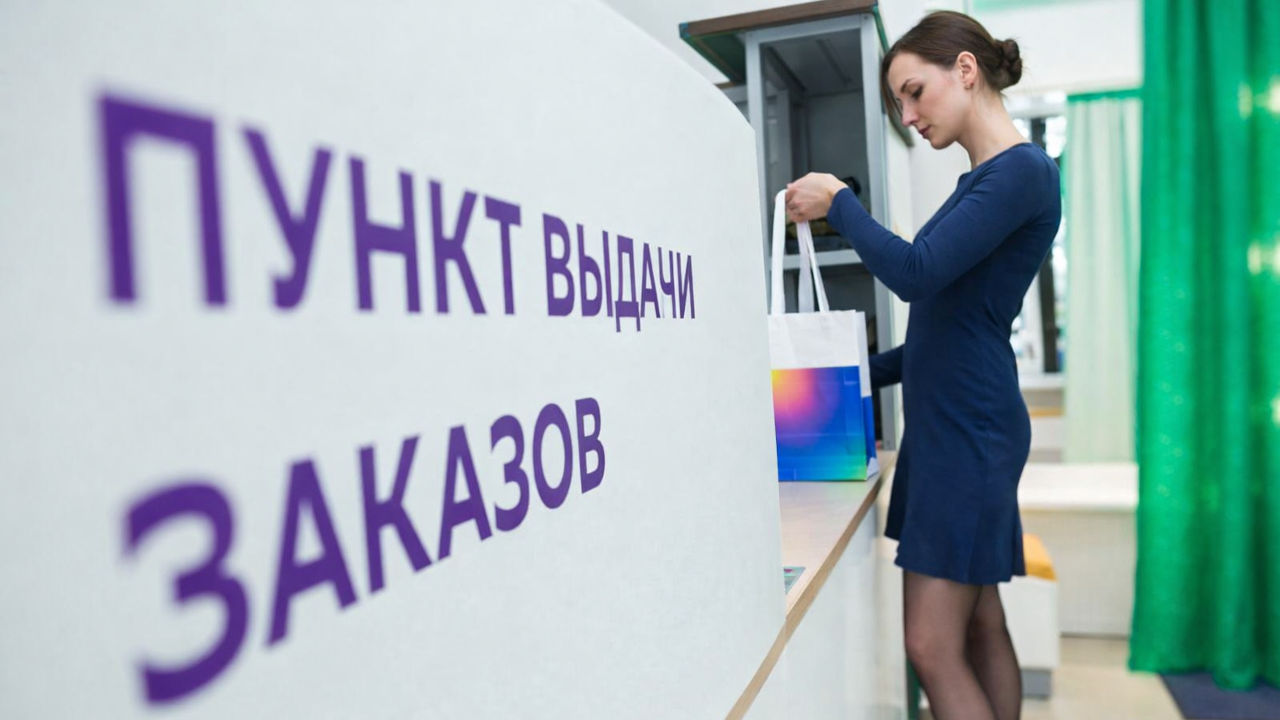 О чём спорят банки и маркетплейсы — сможет ли их помирить ЦБ